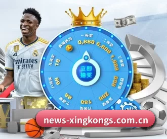 news-xingkongs.com.cn APP